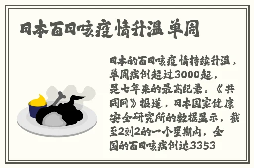 向日葵APP下载网址进入免费站长统计IOS