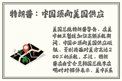 啦啦啦视频在线观看免费高清7